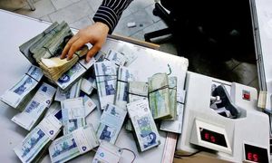 جدیدترین شیوه دریافت وام قرض الحسنه پاداش بانک توسعه تعاون