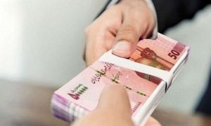 نحوه دریافت وام 1 میلیارد تومانی بانک آینده با سود چهار درصدی