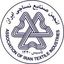 انجمن صنایع نساجی ایران