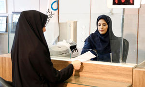 شرایط دریافت وام قرض الحسنه 300 میلیون تومانی بانک دی