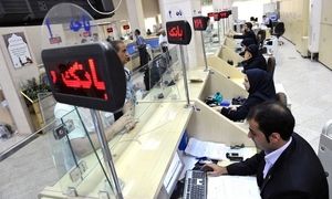 شرایط دریافت وام 500 میلیون تومانی بانک مسکن با اقساط متنوع