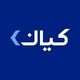 گروه مالی کیان
