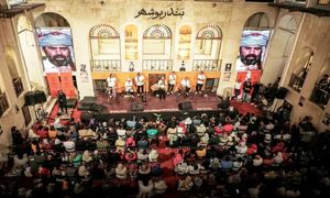 واکنش فیدیبو و جاباما به لغو فستیوال کوچه / واکنش وزیر فرهنگ