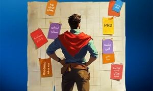 مدیر محصول چه کسی نیست؟