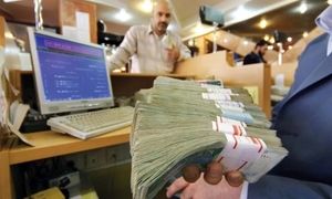 شرایط دریافت وام 300 میلیون تومانی بانک سپه بدون سود