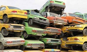 امکان درخواست برای اسقاط خودروهای فرسوده فراهم شد