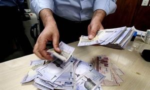 شرایط دریافت وام 200 میلیون تومانی بانک کارآفرین با حداقل اقساط