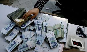 جزئیات ثبت نام وام 500 میلیون تومانی بانک ملی با بازپرداخت 60 ماهه