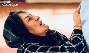 اولین جزئیات و عکس رسمی از سریال «کوری»/ مریلا زارعی به فیلم‌نت آمد