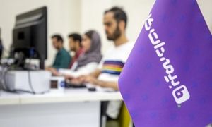 بیمه‌ دات‌ کام؛ اسپانسر نمایشگاه اینوتکس 2025