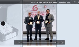 تجلیل از اعضای انجمن برندهای پوشاک در ششمین کنفرانس ملی فرانچایز