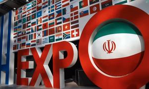 حضور گیتی کالا در نمایشگاه ایران اکسپو ۲۰۲۵