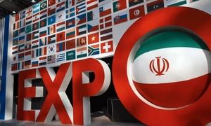 حضور گیتی کالا در نمایشگاه ایران اکسپو ۲۰۲۵