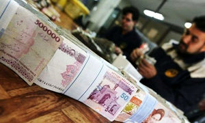 شرایط وام ویژه 300 میلیون تومانی بانک توسعه تعاون