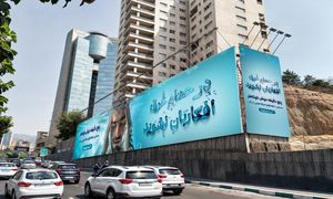 بازگشت تاثیر تبلیغات فرهنگی به شهر با کمپینی خلاقانه در حوزه صرفه جویی آب