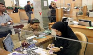 شرایط دریافت وام 200 میلیون تومانی بانک سرمایه با نرخ 15 درصدی