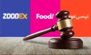 واکنش اسنپ فود به رای شورای رقابت