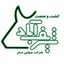 کشت و صنعت شریف آباد