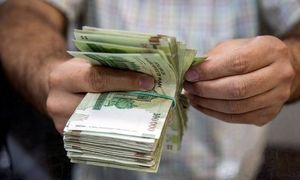 شرایط دریافت وام 300 میلیون تومانی بانک سپه با کارمزد حداقلی