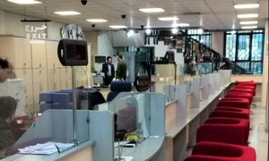 جزئیات ثبت نام وام بدون سود 400 میلیون تومانی بانک رسالت