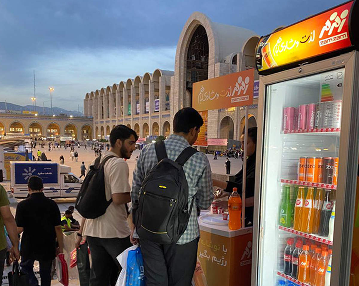 نمایشگاه کتاب بازمزم