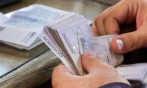 دریافت وام 300 میلیون تومانی بدون نیاز به سپرده بانک کارآفرین