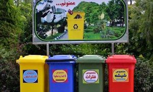 با هدف تحقق افق 1404 در حوزه پسماند، آغاز به کار اولین اپراتور پسماند در رشت