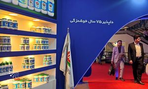 گزارش ویدیویی رسانه کاماپرس از حضور دلپذیر در ایران اکسپو ۲۰۲۵
