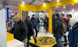 حضور ۴۰ شرکت دانش‌ بنیان در چهارمین نمایشگاه کار و اشتغال