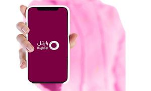 خدمات جدید رایتل برای جوانان