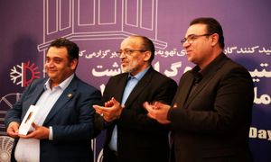 نخستین دوره گرامیداشت روز ملی صنعت تهویه مطبوع برگزار شد