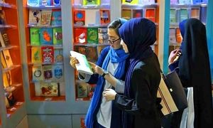 عرضه کتاب‌ های نشر نوین با تخفیفات دانش‌ آموزی و دانشجویی در نمایشگاه کتاب