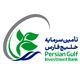 تامین سرمایه خلیج فارس
