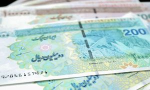 شرایط ثبت نام آسان وام 50 میلیون تومانی بانک آینده