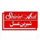 شیرین عسل