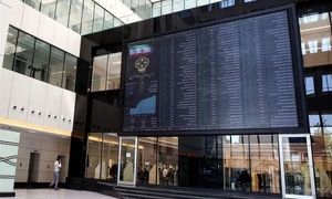 جلسه معارفه پتوسعه در فرابورس برای عرضه اولیه سهام