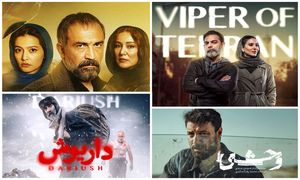 فیلم‌ نت و پلیسی-جنایی‌ها؛ از تخیل محض تا داستان‌های واقعی