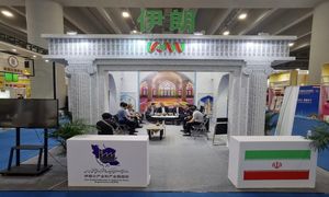 حضور در نمایشگاه گوانگجو چین با یارانه حمایتی ۵۰ درصدی