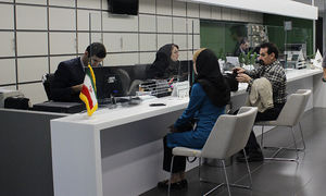 شرایط دریافت وام 200 میلیونی امیدآفرین با اقساط بلندمدت