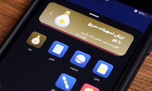 شرایط دریافت وام 40 میلیون تومانی سریع و بدون ضامن بلوبانک