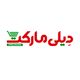 دیلی مارکت