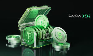 چطور بیت‌پین در بحران اخیر به مرجع قیمت‌گذاری تتر تبدیل شد؟