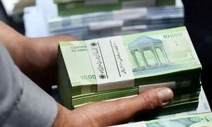 شرایط دریافت وام 300 میلیون تومانی بانک توسعه تعاون با حداقل ضمانت