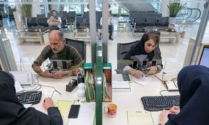 شرایط دریافت وام 500 میلیون تومانی بانک تجارت با بازپرداخت سه ساله