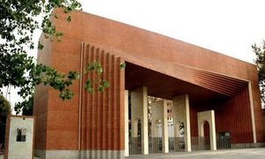 دانشگاه شریف؛ میزبان رویداد «بادبان»