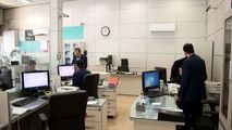 شرایط دریافت وام یک میلیارد تومانی بانک دی با نرخ سود متنوع