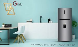 یخچال فریزر جی پلاس مدل GRF-M5317 بخریم یا نه؟