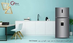 یخچال فریزر جی پلاس مدل GRF-M5317 بخریم یا نه؟