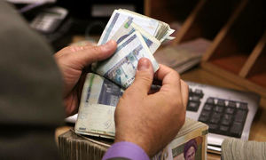 جدیدترین شیوه دریافت وام 300 میلیون تومانی بانک کارآفرین با اقساط 11 میلیونی