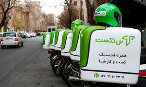 آغاز فعالیت تی‌ نکست در کرج